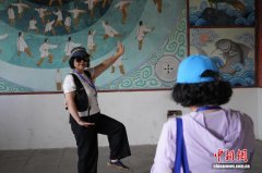 20余位海外华教从业者河南温县习练太极拳